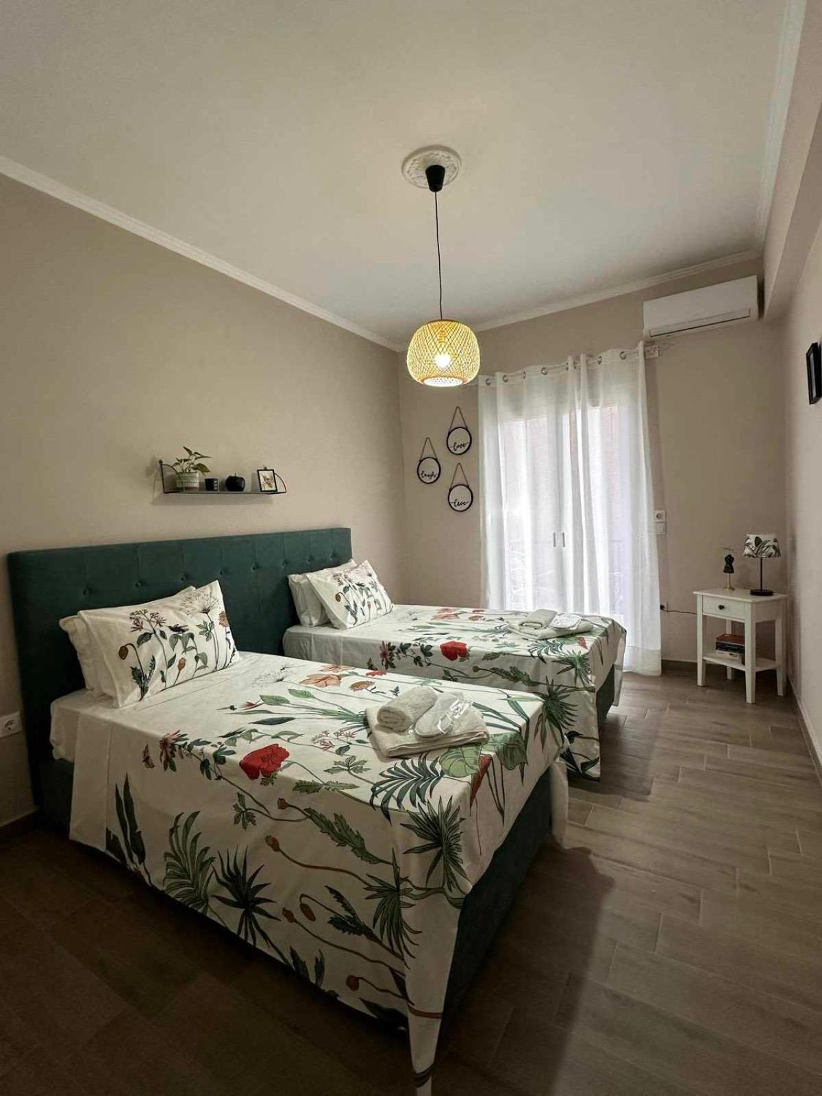Efi's Appartement
